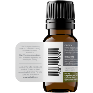 Organic Vetiver Essential Oil (Vetiveria Zizanoides) 10ml